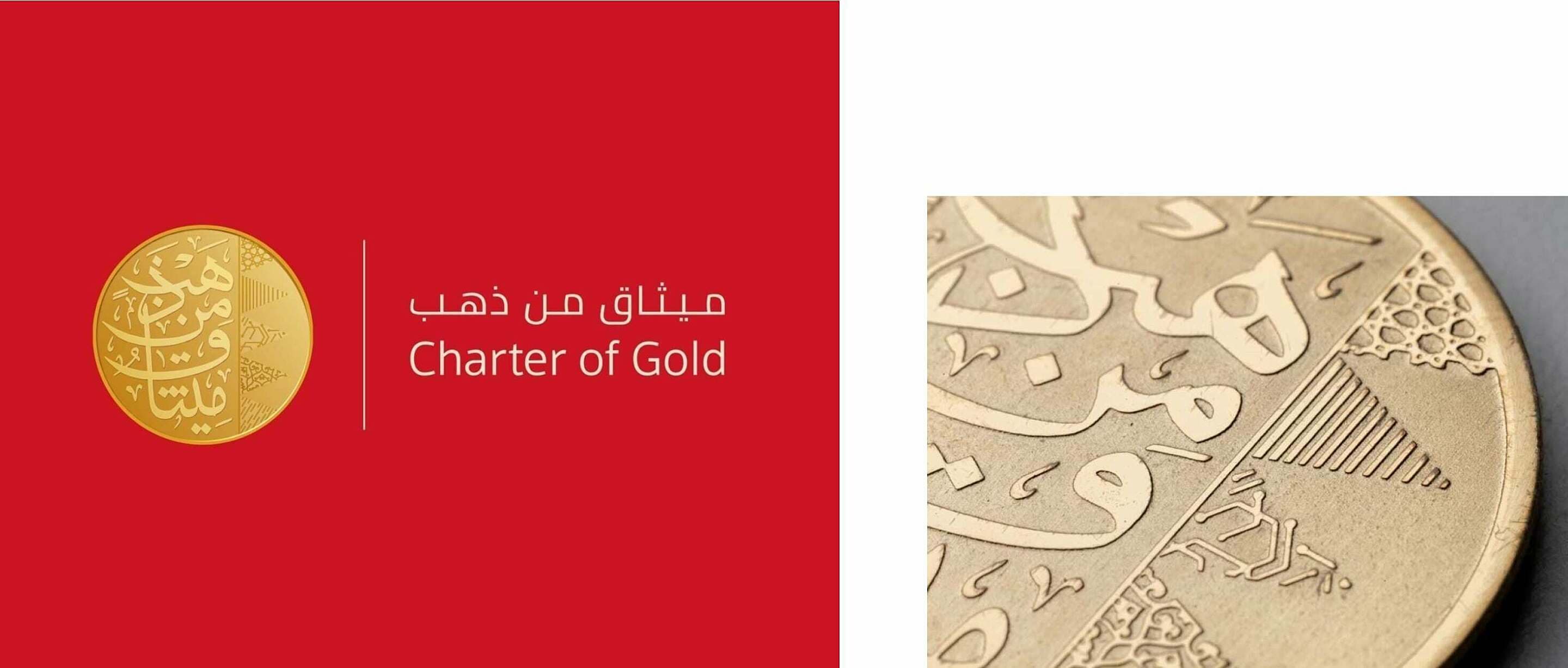 Charter-of-Gold_Image_Grid-min.jpg